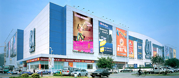 4--SM廣場(chǎng).jpg