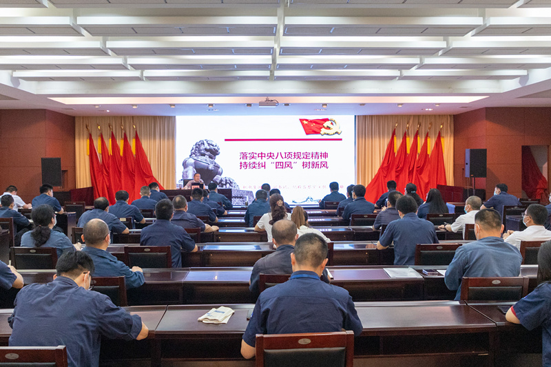 重通集團(tuán)召開2022年廉潔教育培訓(xùn)會_副本.jpg