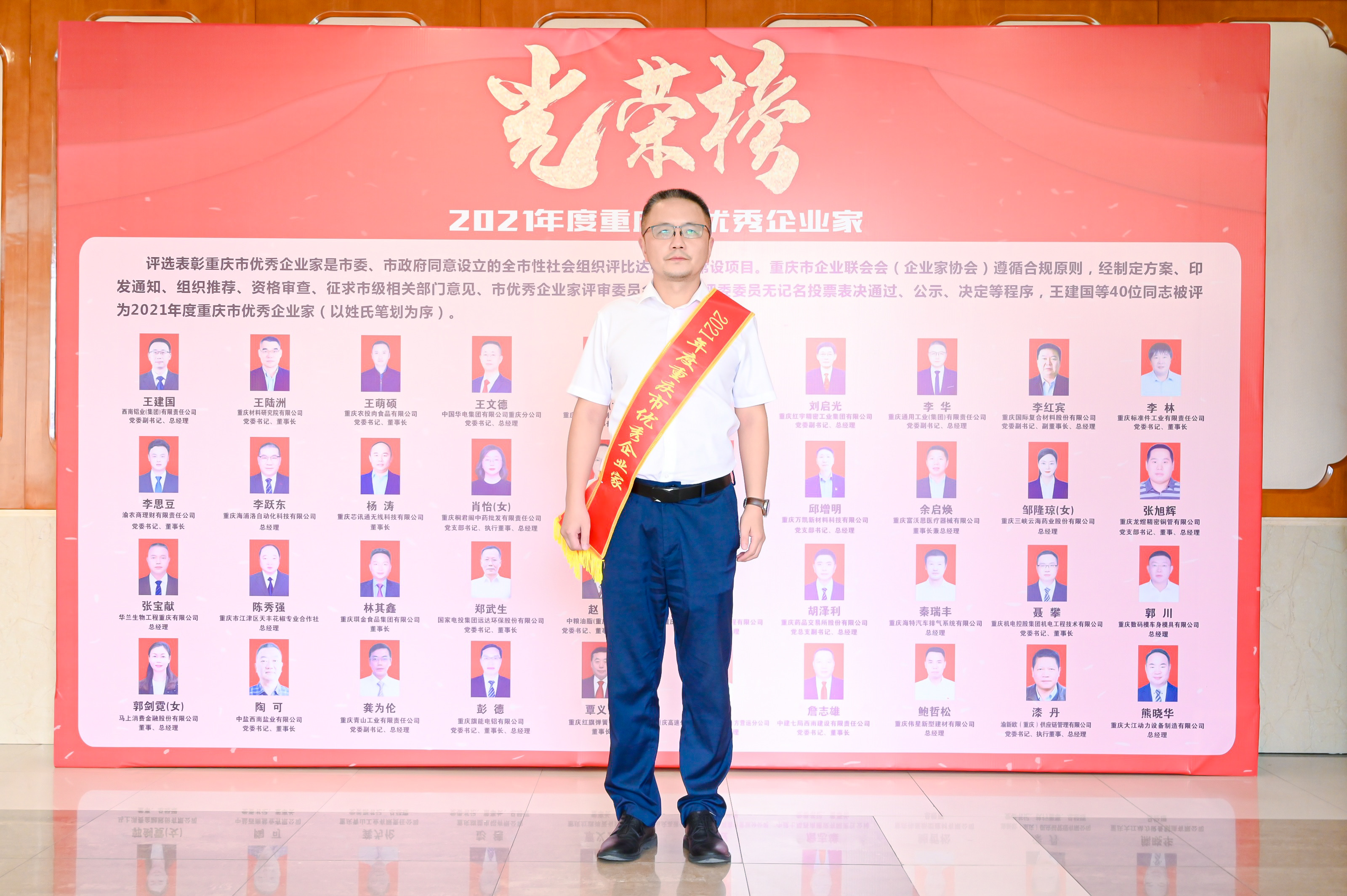 微信圖片_20220930142713.jpg