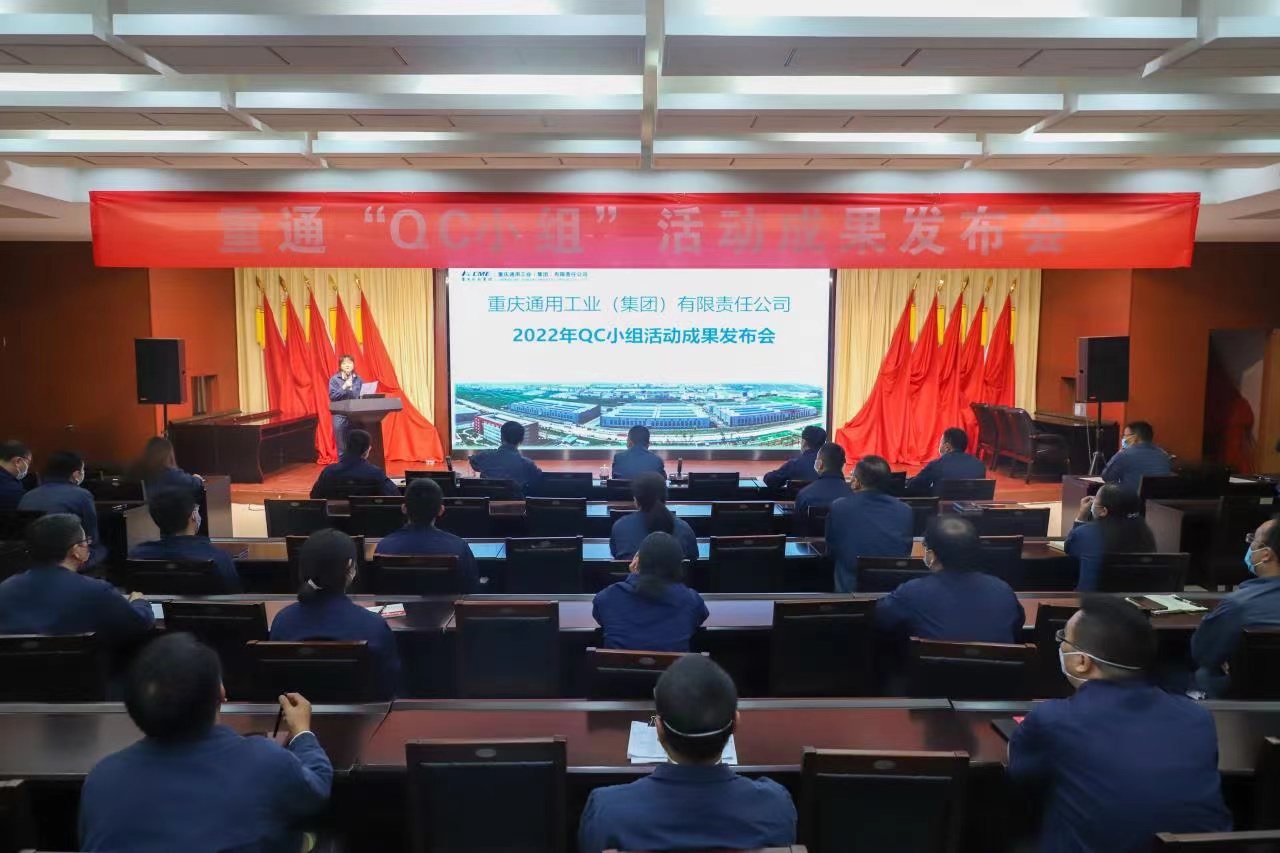 微信圖片_20221107114300.jpg