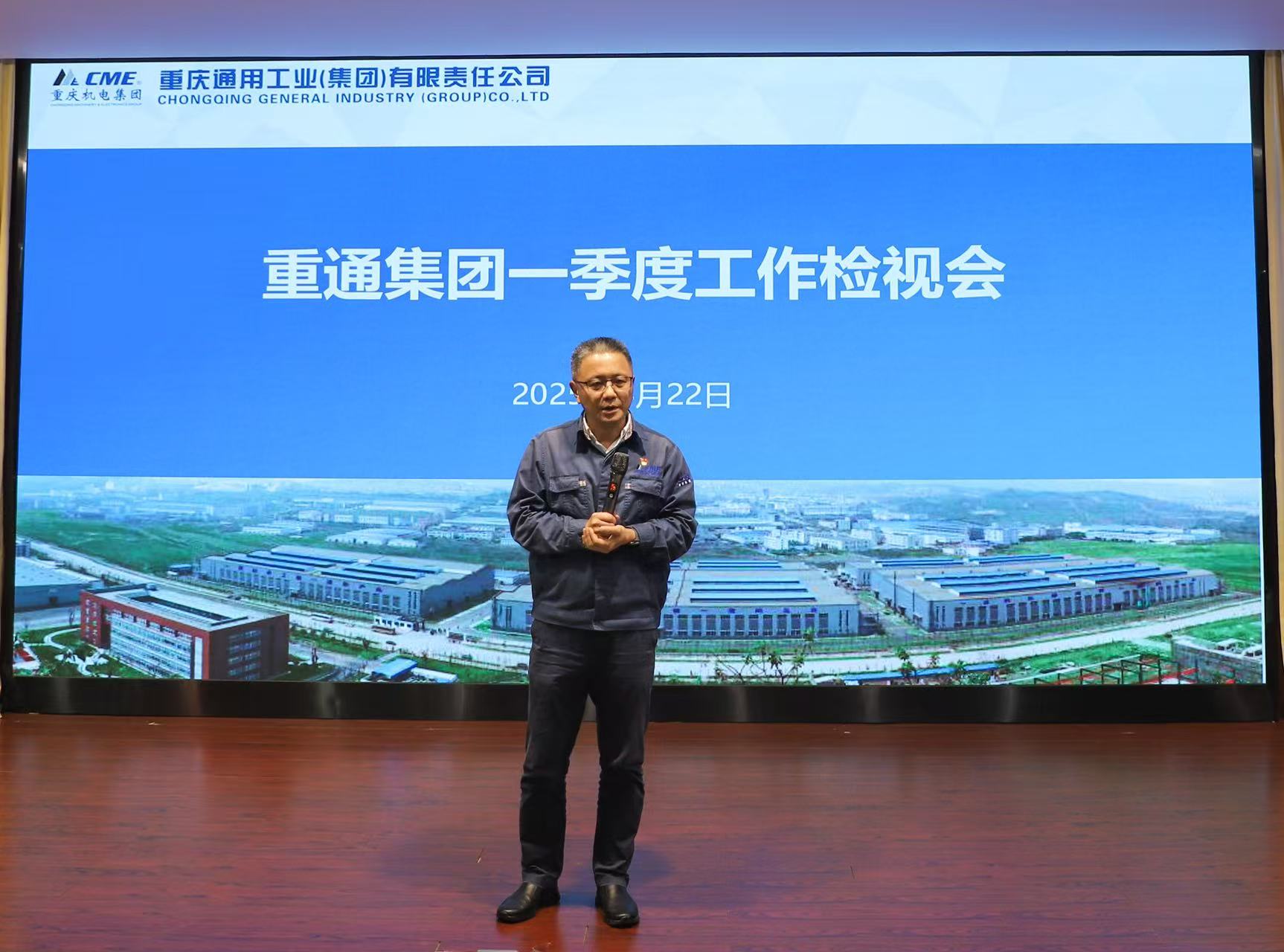 微信圖片_20250427103541.jpg
