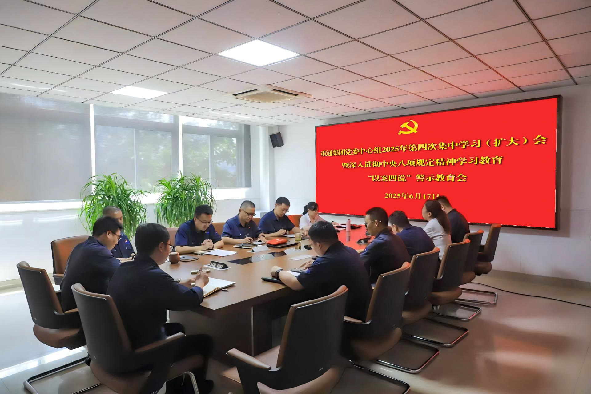 微信圖片_20250620144936.jpg